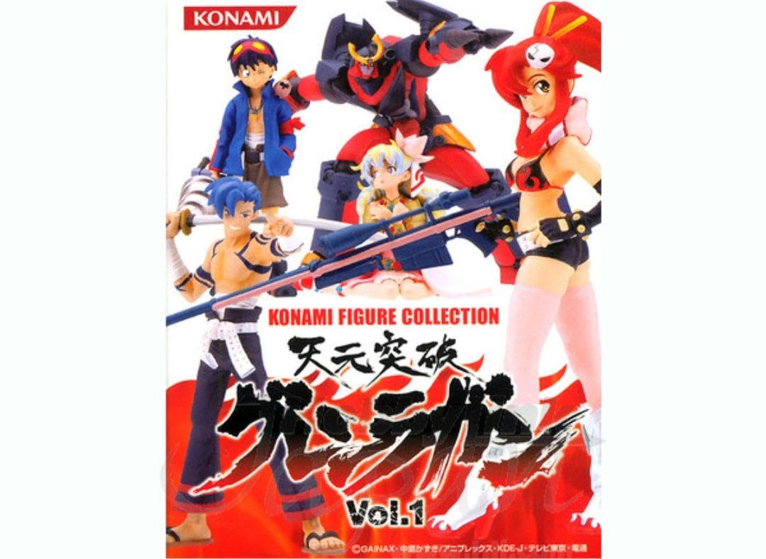 コナミフィギュアコレクション 天元突破グレンラガン Vol.1 Amazon.co.jp: コナミ フィギュアコレクション グレンラガン Vol